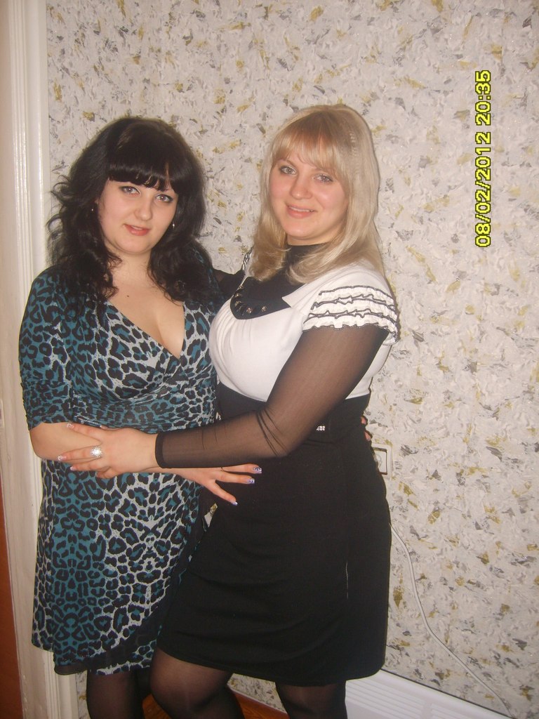 Алёна Князева Ивановна | Каменское / Днепродзержинск