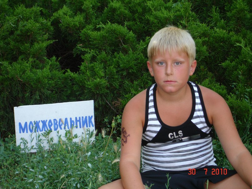 Юлия Бурыкина | Орёл