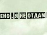 Сергей Щербаченко ๖ۣۜTekke๖ۣۜN  ๖ۣۜGo๖ۣۜD | Кривой Рог