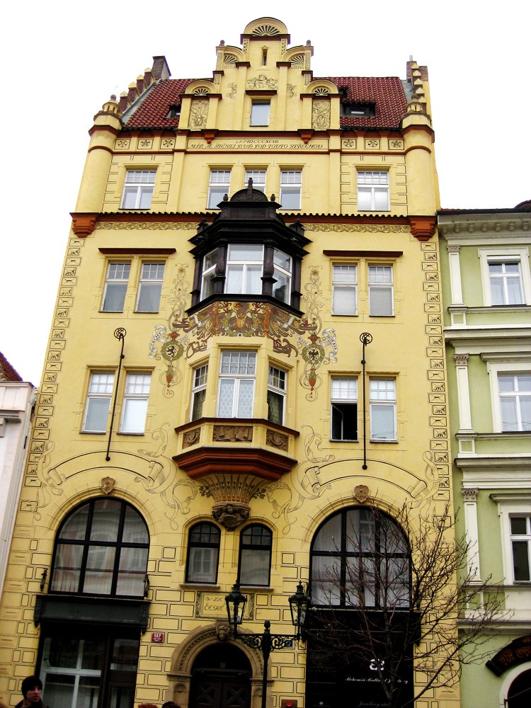 Марина Журавлева | Москва