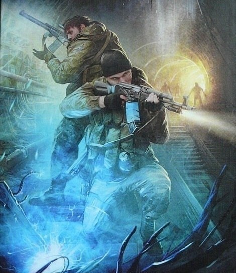 Виталий Абаев | Челябинск