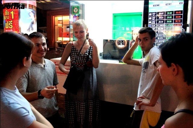 Сергей Культин | Пермь