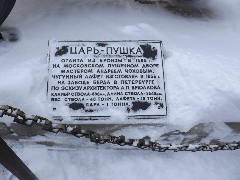 Юрий Гагарин | Калининград