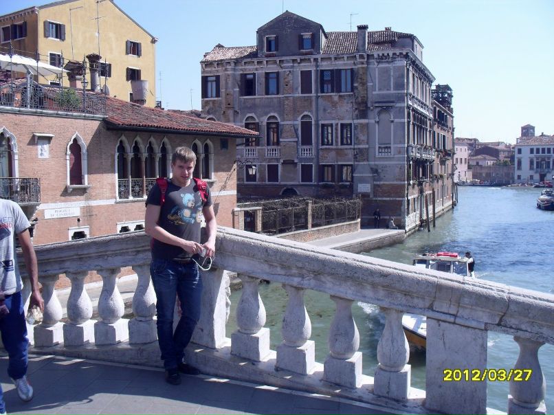 Владислав Petrov @ | Березовский