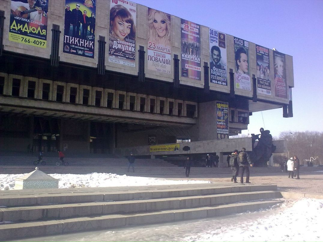 Константин Пшеничнюк Lostman | Одесса