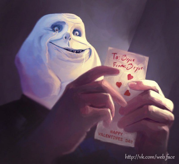 Рома Просторома | Виноградов