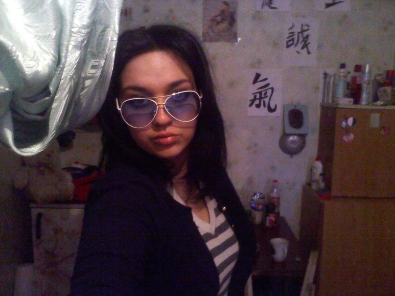 Алла Самойлова | Бирск