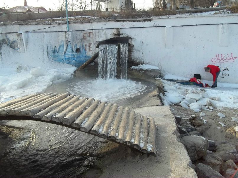 Radion Geforce | Минск