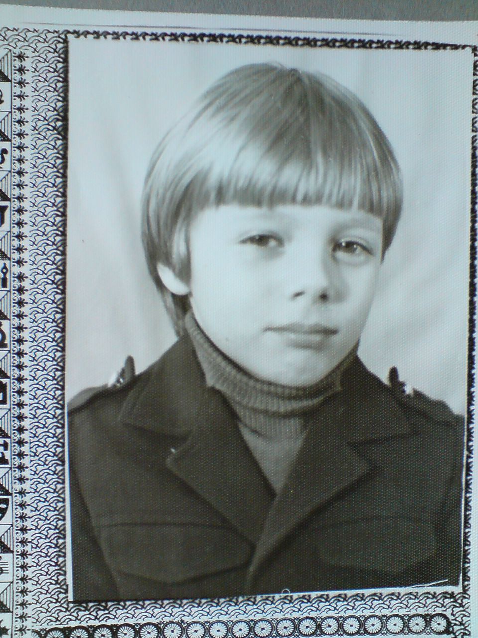 Михаил Попов | Москва