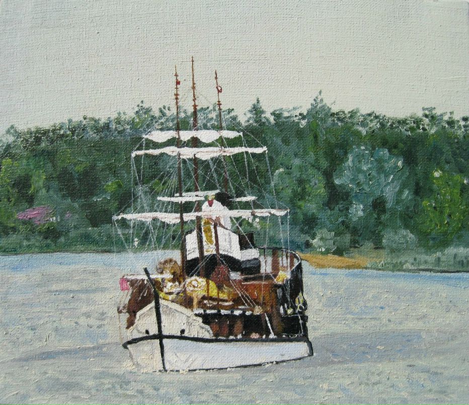 Максим Колтунов | Таганрог