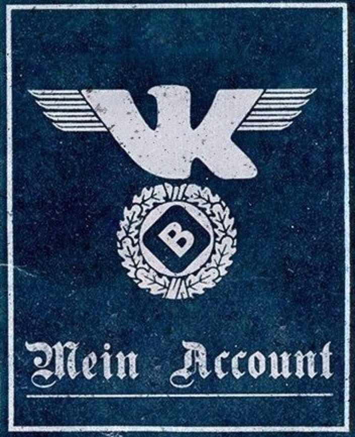 Павел Андеров | Санкт-Петербург