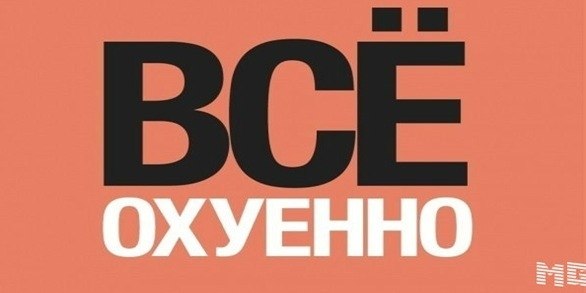 ~mac~ M~ | Алматы