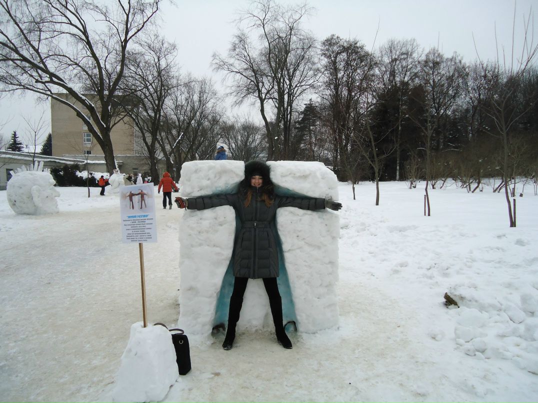 Наталья Полищук | Херсон