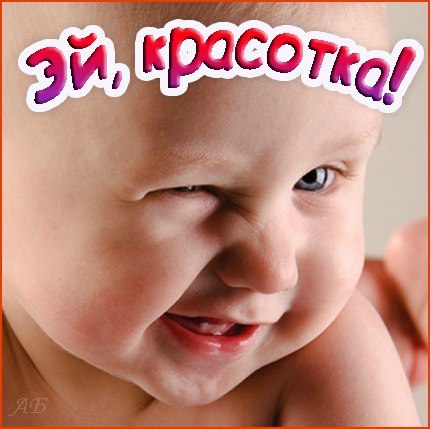 Дмитриус Щеглоус | Омск