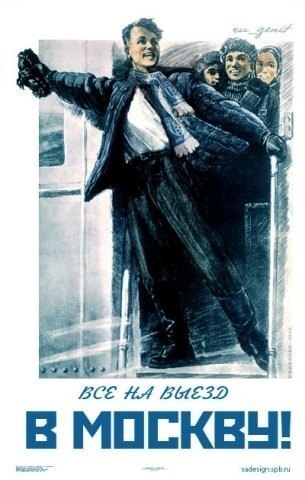 Руслан Красильников | Санкт-Петербург