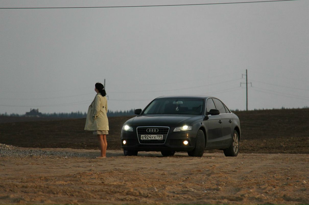 Алёна Смирнова | Москва