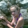 Аватар: Елена Грузина