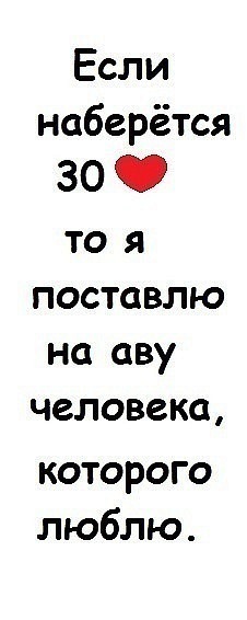 №45, Василиса Кадукова №45, Василиса Кадукова