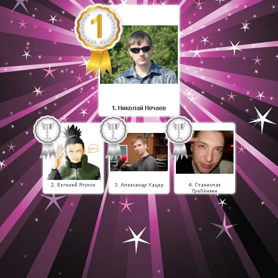 №72, Лия Мороз, 34 года, Кемерово №72, Лия Мороз, 34 года, Кемерово