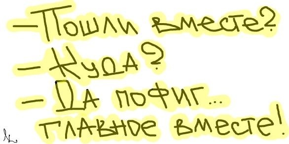 Светусик Можарова фото со стены #5
