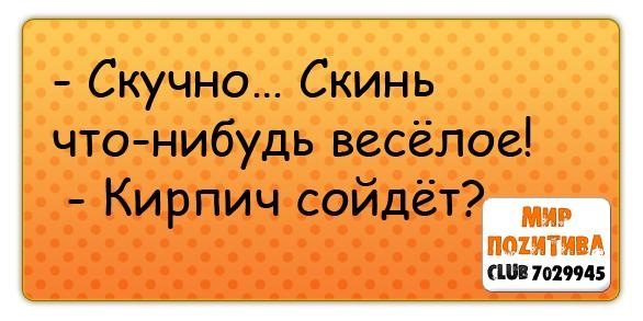 №51, Михаил Коробицын, 37 лет, Хабаровск №51, Михаил Коробицын, 37 лет, Хабаровск