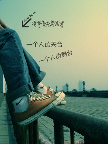 №2, Рустам Исмаилов, 36 лет, Beijing №2, Рустам Исмаилов, 36 лет, Beijing