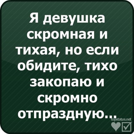 Ася Ромодан | Киев