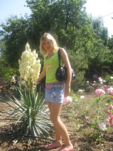 №24, Анюта Карпова, Евпатория №24, Анюта Карпова, Евпатория