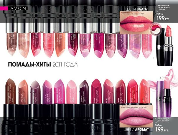 №18, Татьяна Αлиева, Киев №18, Татьяна Αлиева, Киев