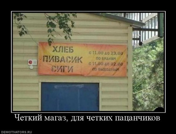 №56, Айнур Гибадуллин, Уфа №56, Айнур Гибадуллин, Уфа