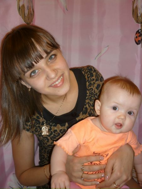 №23, Юлия Мамаева, Златоуст №23, Юлия Мамаева, Златоуст