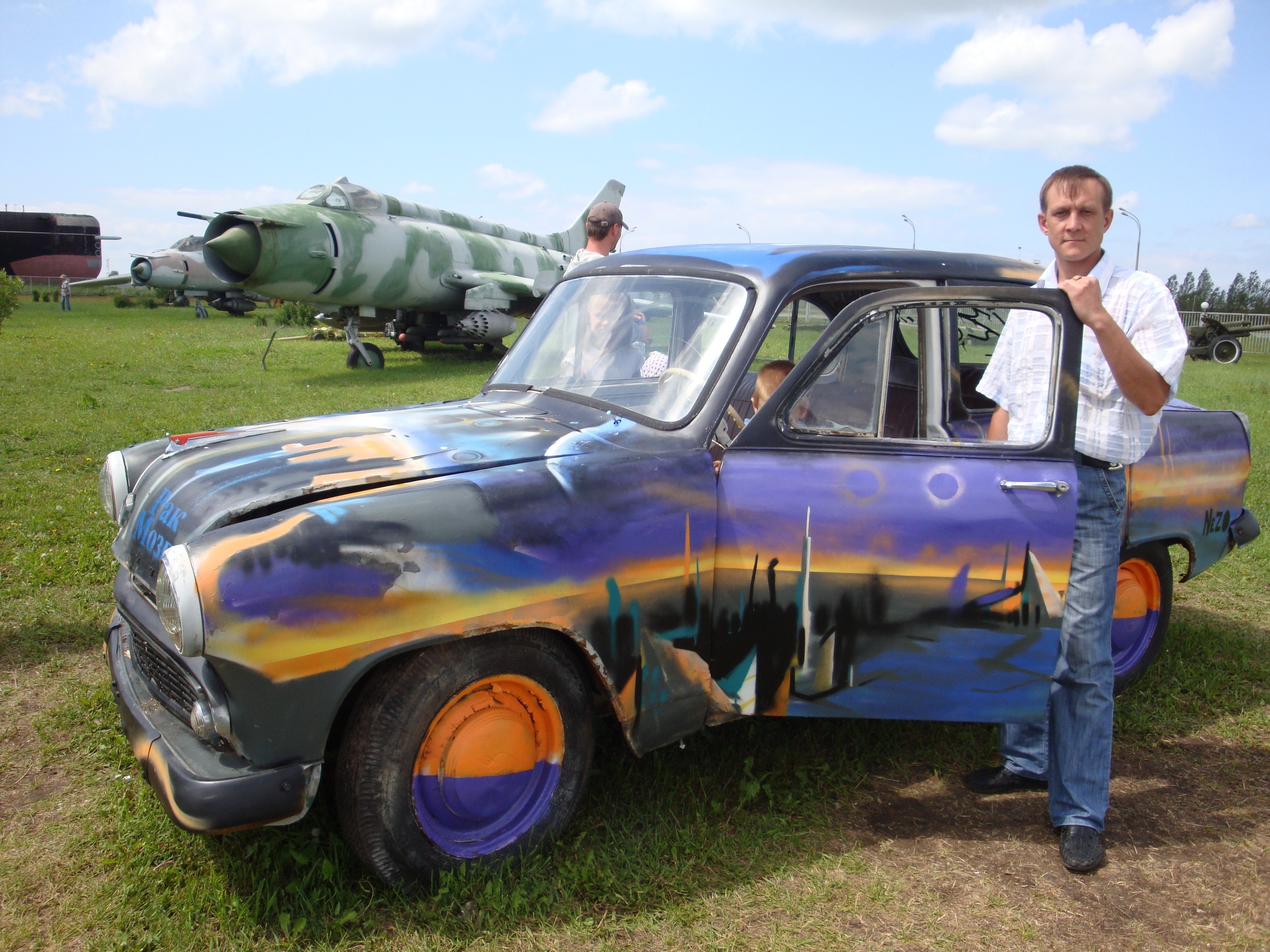 Фото профиля