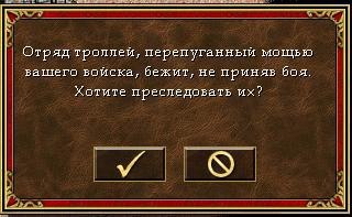 Сергей Мищенко ₪ | Симферополь