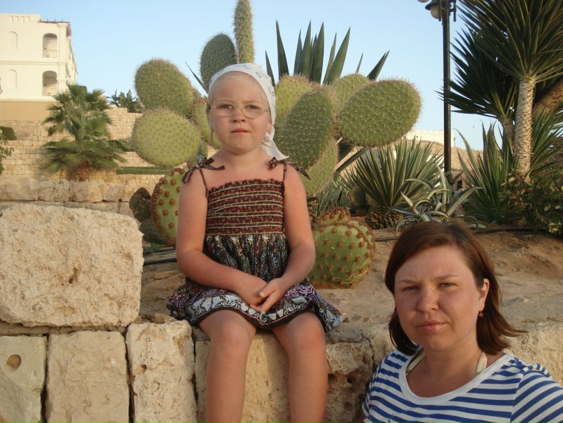 №9, Евгения Трофимова, Екатеринбург №9, Евгения Трофимова, Екатеринбург