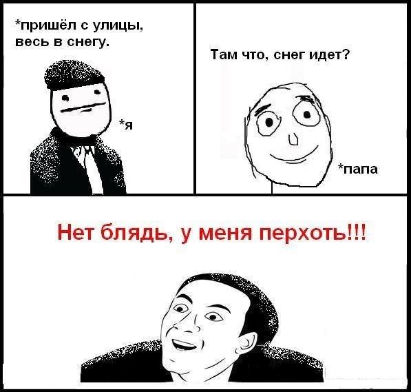 Олександр Німчик Юрійович | Севастополь