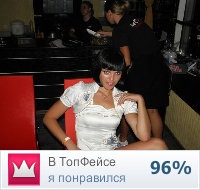 №93, Юлия Владимировна, 39 лет, Киев №93, Юлия Владимировна, 39 лет, Киев