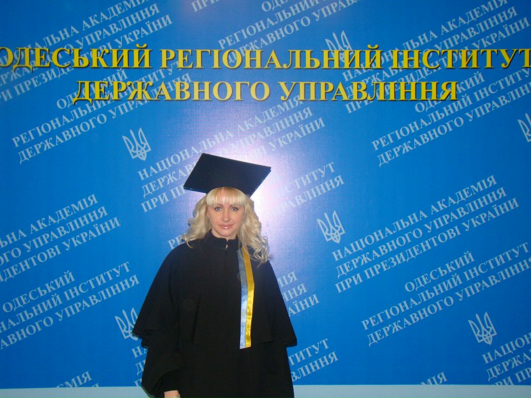 Наталья Нестеренко | Одесса