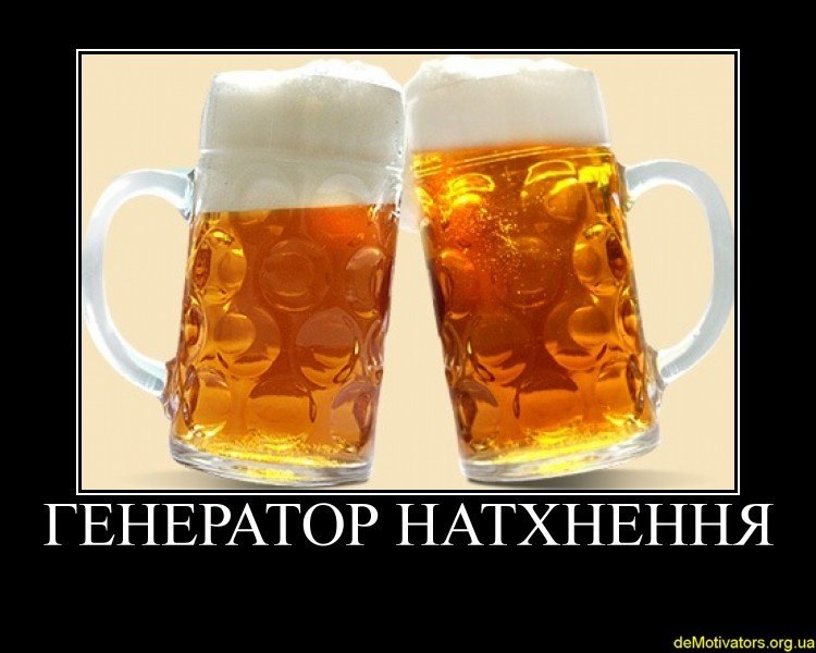 Александр Грызун *King* | 