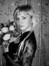 Фотография Гнатишиной Зои