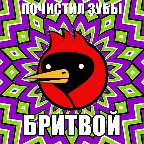 №59, Boghdan Andreev, 34 года, Киев №59, Boghdan Andreev, 34 года, Киев