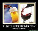 Фотография Александр Кочеров