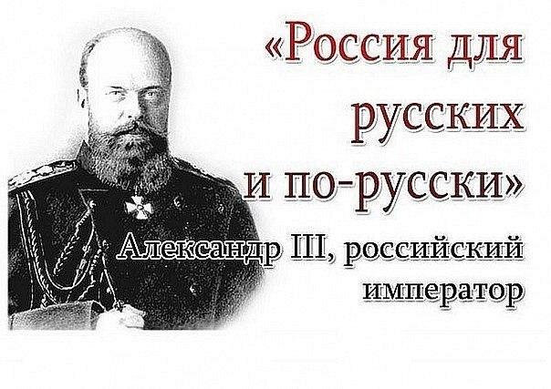 Дмитрий Земляков | Челябинск