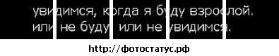 №59, Юлия Мацуева №59, Юлия Мацуева