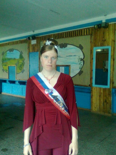 №14, Татьяна Ладонкина №14, Татьяна Ладонкина