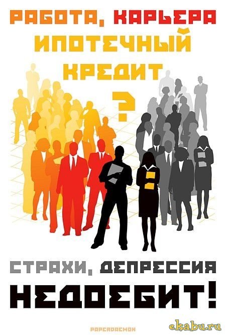 Виталий Данилов | Санкт-Петербург