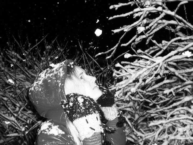 Марина Саенко | 