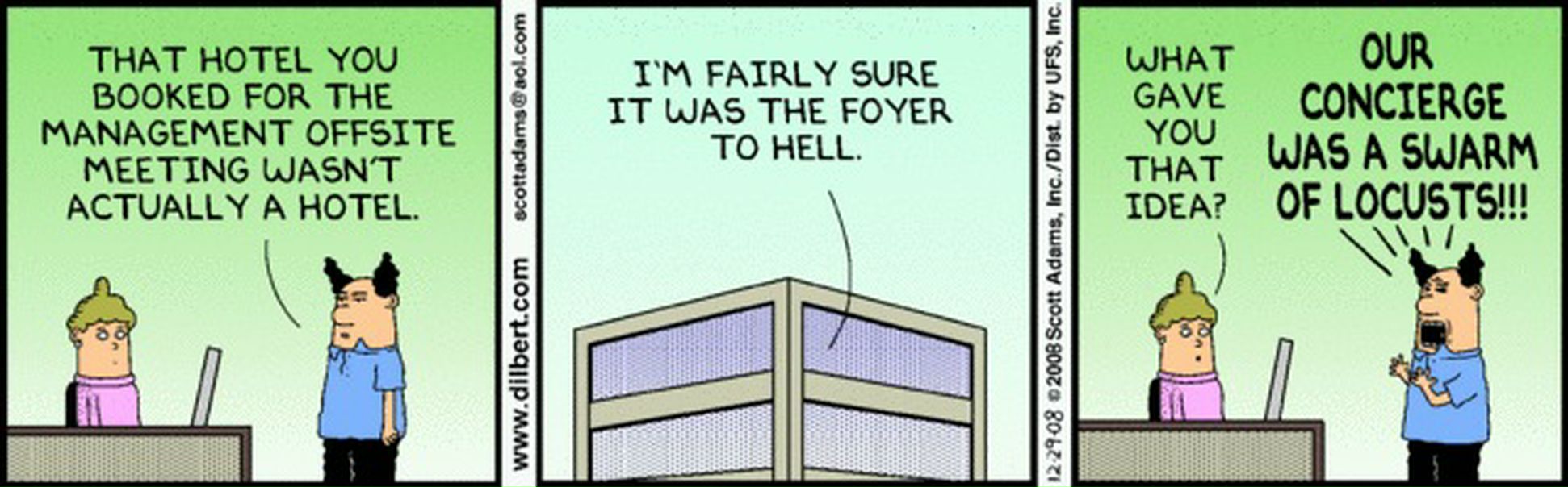 №67, Николай Висков, Москва №67, Николай Висков, Москва