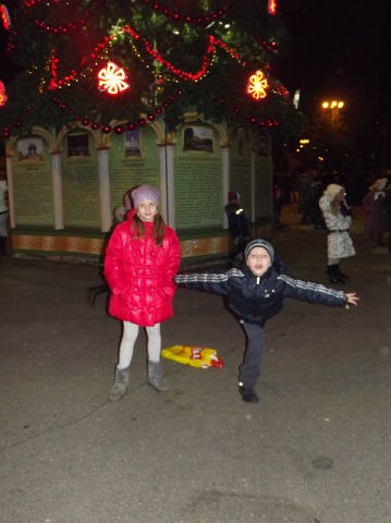 Елена Чернецкая | Москва