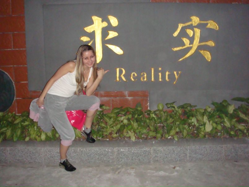 №10, Елена Березовская, Киев №10, Елена Березовская, Киев