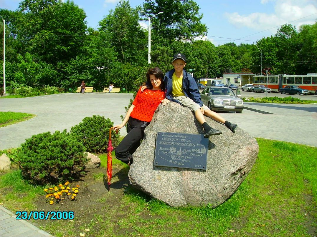 Оксана Викульева | Новодвинск